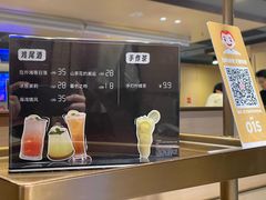 -海底捞火锅(漕宝路店)