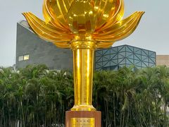 -金莲花广场