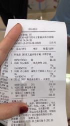 -国际蓝孩(万象城店)