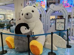 -凯德MALL(西直门店)