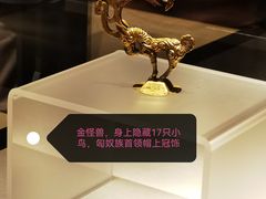 -陕西历史博物馆