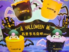 -山姆会员商店(亦庄创意生活广场店)