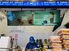 -波比艾斯(国金街店)