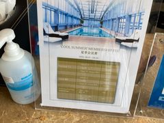 -上海明天广场JW万豪酒店