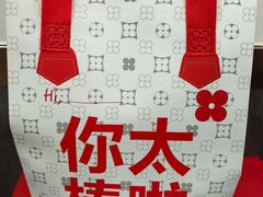 -红花点心局(护国寺店)