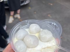 -阿三麻蓉汤圆(顺光大厦店)