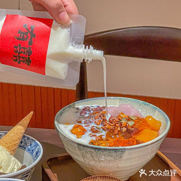 有囍｜这糖水名字这么可怕？可是真的好好喝！