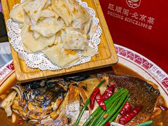 -旺顺阁·北京菜(北辰上品+)