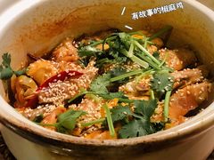 -周家二小姐的菜(西津渡店)