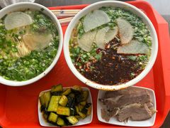 -吾穆勒蓬灰牛肉面·清真(北滨河中路店)