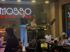 -MOSSO音乐酒吧·live house(长乐路店)