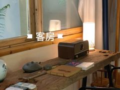 -芦沟竹海