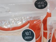 -万达广场(松江店)