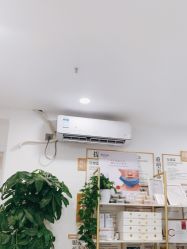 -SKIN79皮肤管理中心