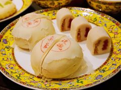 -富华斋饽饽铺·宫廷糕点·伴手礼(护国新天地店)