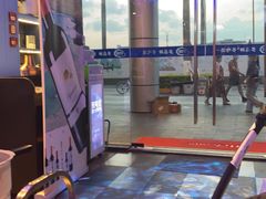 -千岛蚝高压锅生蚝·人参火锅(白云万达店)