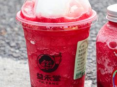 -益禾堂(侨城东路店)