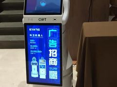 -天港漫非酒店(宁波火车站联丰地铁站店)