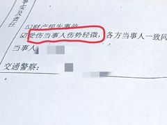 -成都市第一人民医院(南区)