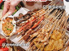 -靓靓蒸虾·头牌蒸虾(万松园玲珑店)