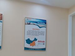 -海之声助听器 瑞士峰力直营中心(华麟大厦店)