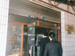 -沙溪兄茶餐厅