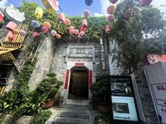 -竹里馆·淮扬菜·功夫茶(老门东店)