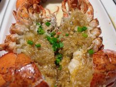 蒜蓉粉丝蒸龙虾仔-旺角小渔村(二马路店)