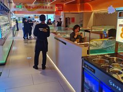 -串一火锅(赛格国际购物中心店)