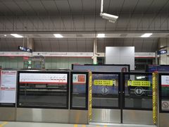 -梨园(地铁站)
