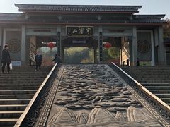 -穹窿山景区