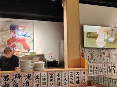 -大成铁板烧•板前(复古餐厅石老人店)