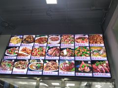 -路边摊胡同里(星城商厦店)