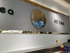 -茶小嘿(建业凯旋广场店)