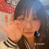 超火的店！！！没有踩雷哦。