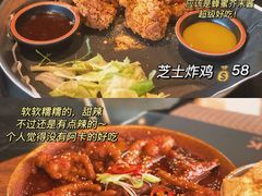 -KCOOKING概念韩餐(世茂52+店)
