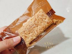 蛋黄海盐牛扎饼干-猫姐私人烘培定制