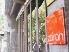 -zarah(鼓楼店)