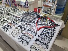 -三叶眼镜城(八佰伴店)