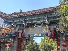 -翠府(翠湖北路店)