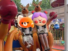 -大连森林动物园