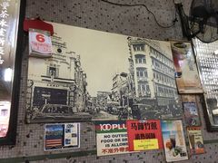 -丽丰茶冰室