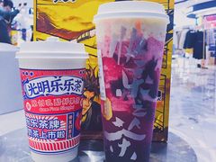 -LELECHA乐乐茶(新街口大洋店)