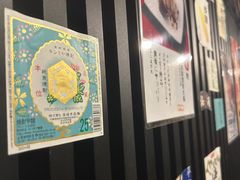 -角落里(中山公园店)