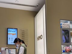 -海马体照相馆(义乌之心店)