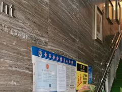 -蘇河湾·新鲁菜·泰山宴(宝龙店)