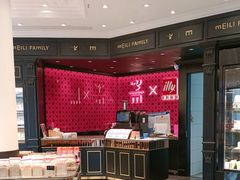 -美俪家族(江南摩尔店)