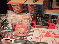 -星巴克臻选(南京金茂览秀城店)