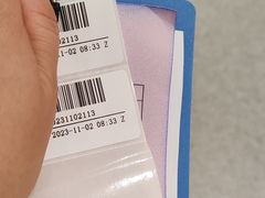 -爱康国宾体检中心(北京航天桥光耀东方分院)