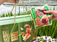 -昆明冠生园·鲜花饼·面包蛋糕(老街店)